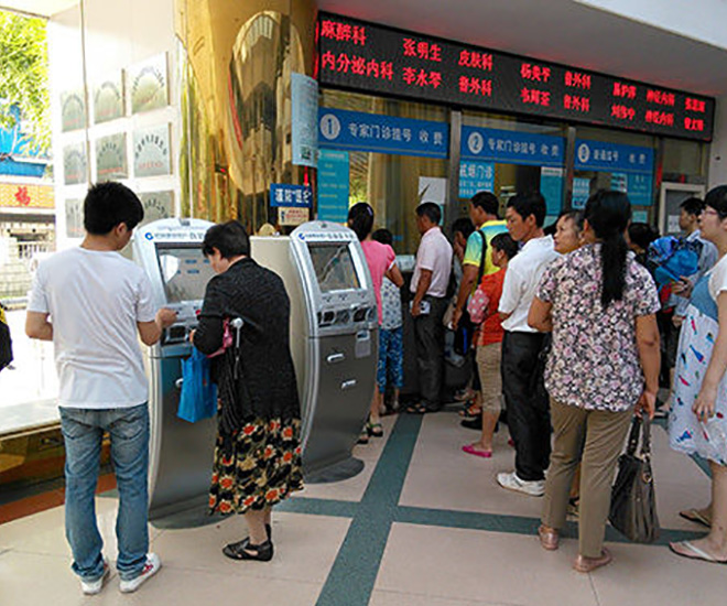 北京陪诊服务收费	护士全程协助陪同代排队挂号，让每个患者轻松看上病的简单介绍